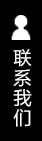 點(diǎn)擊這里給我發(fā)消息